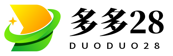 多多28(中国)官方网站 - DUODUO28